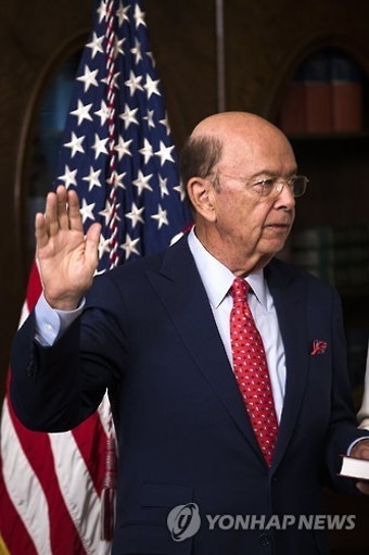 USA ROSS COMMERCE