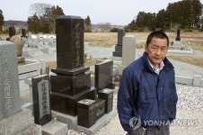 JAPAN FEATURE PACKAGE EARTHQUAKE TSUNAMI ANNIVERSARY