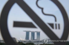 SINGAPORE SMOKING RESTRICTION