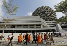 THAILAND CRIME BUDDHIST ABBOT