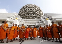 THAILAND CRIME BUDDHIST ABBOT