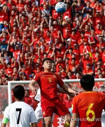 IRAN SOCCER FIFA WORLD CUP 2018 QUALIFICATION