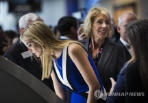 USA DEVOS IVANKA EDUCATION