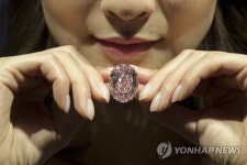 CHINA HONG KONG AUCTIONS SOTHEBYS PINK STAR DIAMOND