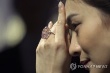 CHINA HONG KONG AUCTIONS SOTHEBYS PINK STAR DIAMOND