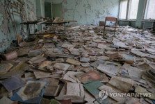 UKRAINE CHERNOBYL NUCLEAR DISASTER ANNIVERSARY