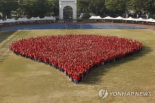 PHILIPPINES WORLD HEALTH DAY