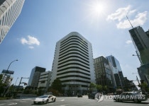 JAPAN HONDA COMPANY INFORMATION EARNINGS