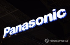 (FILE) JAPAN PANASONIC EARNINGS