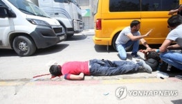 MIDEAST PALESTINIANS ISRAEL CONFLICT