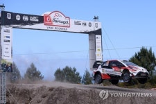 PORTUGAL MOTOR RALLYING WRC