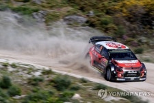 PORTUGAL RALLY OF PORTUGAL