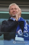 BRITAIN SOCCER ENGLISH PREMIER LEAGUE