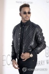FRANCE CANNES FILM FESTIVAL 2017