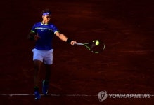 FRANCE TENNIS FRENCH OPEN 2017 GRAND SLAM