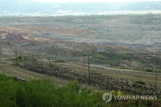GREECE LANDSLIDE COAL MINE