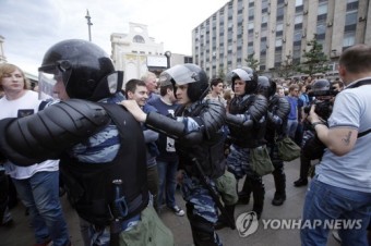 RUSSIA OPPOSITION RALLY