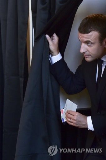 FRANCE PARLIAMENTARY ELECTIONS