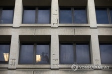 USA FBI BUILDING