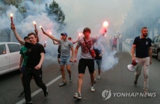 UKRAINE PARLIAMENTARY IMMUNITY PROTEST