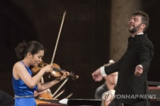 SPAIN MUSIC FESTIVAL