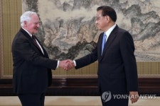 CHINA CANADA DIPLOMACY