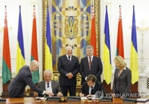 UKRAINE BELARUS DIPLOMACY