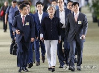 PHILIPPINES ASEAN FOREIGN MINISTERS MEETING