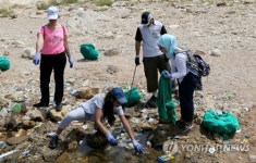 LEBANON CAMPAIGN CLEAN THE BEACH