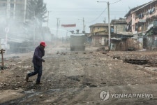 KENYA ELECTIONS RESULTS AFTERMATH