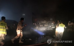 PAKISTAN BOMB EXPLOSION