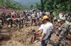 INDIA LANDSLIDE HIMACHAL PRADESH