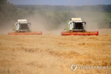 RUSSIA AGRICULTURE HARVEST