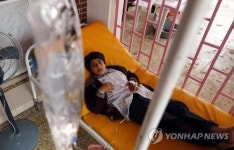 YEMEN CHOLERA OUTBREAK