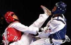 MALAYSIA SEA GAMES KUALA LUMPUR 2017