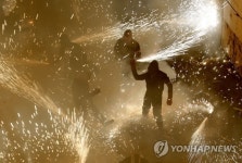 SPAIN CORDA FESTIVAL