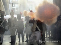 SPAIN BATTLE 1813 RECREATION