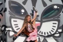BELARUS STREET ARTS