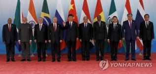 CHINA BRICS SUMMIT