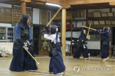 JAPAN KENDO TRADITION
