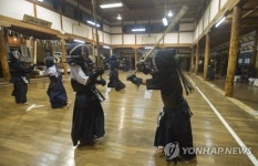 JAPAN KENDO TRADITION