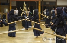 JAPAN KENDO TRADITION