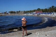 GREECE POLLUTION OIL SPILL