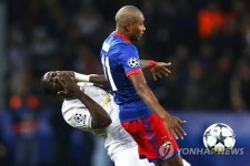 엘베브(L.veb) | RUSSIA SOCCER UEFA CHAMPIONS LEAGUE