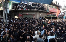 INDIA KASHMIR BELIEF MUHARRAM