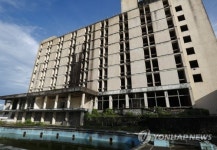 LIBERIA PHOTO ESSAY DUCOR HOTEL