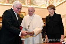 VATICAN GERMAN FM STEINMEIER AUDIENCE