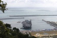 SOUTH KOREA USA DEFENSE