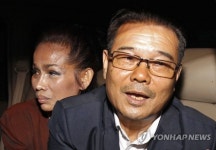 CAMBODIA VIETNAM BORDER