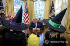 백악관의 핼로윈